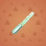 Light Sword #5483 Light Sword #5483