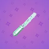 Light Sword #5876 Light Sword #5876