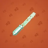 Light Sword #6759