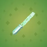 Light Sword #6938 Light Sword #6938