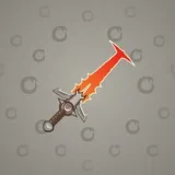 Light Sword #7233 Light Sword #7233