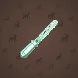 Light Sword #7354 Light Sword #7354