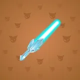 Light Sword #7518 Light Sword #7518