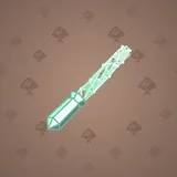 Light Sword #7670 Light Sword #7670