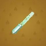 Light Sword #8649 Light Sword #8649