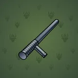 Light Sword #9282 Light Sword #9282