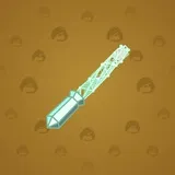 Light Sword #9392 Light Sword #9392
