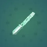 Light Sword #9537 Light Sword #9537