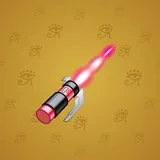 Light Sword #9779 Light Sword #9779