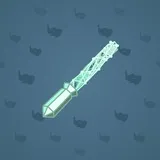 Light Sword #9832 Light Sword #9832