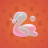 Pet Snake #5475 Pet Snake #5475