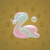 Pet Snake #5841 Pet Snake #5841