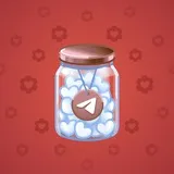 Restless Jar #7202 Restless Jar #7202