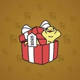 Snake Box #2037 Snake Box #2037
