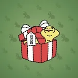 Snake Box #2637 Snake Box #2637