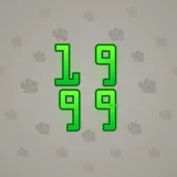 Big Year #10012 Big Year #10012