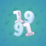 Big Year #10125 Big Year #10125