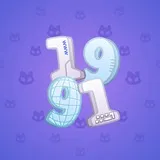 Big Year #10154 Big Year #10154