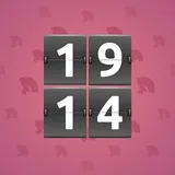 Big Year #10256 Big Year #10256