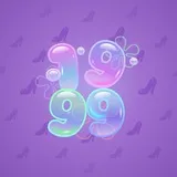 Big Year #10707 Big Year #10707