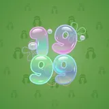 Big Year #10981 Big Year #10981