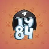 Big Year #11071