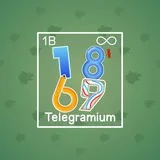 Big Year #11216 Big Year #11216