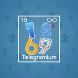 Big Year #11230 Big Year #11230