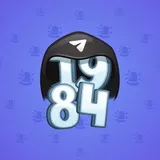 Big Year #11257 Big Year #11257