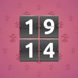 Big Year #11278 Big Year #11278