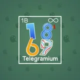 Big Year #11572 Big Year #11572