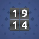 Big Year #11609 Big Year #11609