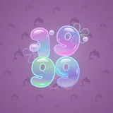 Big Year #1163 Big Year #1163