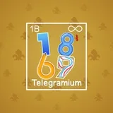 Big Year #11694 Big Year #11694