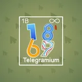 Big Year #11952 Big Year #11952