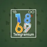 Big Year #11962 Big Year #11962