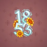 Big Year #12126 Big Year #12126