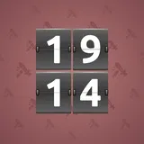 Big Year #12137 Big Year #12137