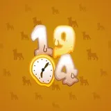 Big Year #12195 Big Year #12195