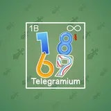 Big Year #12233 Big Year #12233