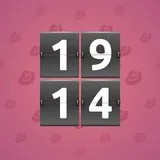Big Year #12258 Big Year #12258