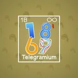 Big Year #12280 Big Year #12280