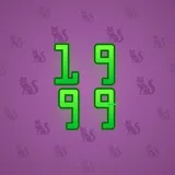 Big Year #1233 Big Year #1233