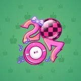 Big Year #12374 Big Year #12374