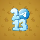 Big Year #12388 Big Year #12388