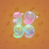 Big Year #12460 Big Year #12460