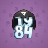Big Year #12463 Big Year #12463