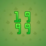 Big Year #1261 Big Year #1261