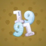 Big Year #12645 Big Year #12645