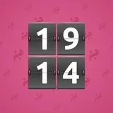 Big Year #12758 Big Year #12758
